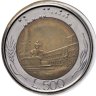 Купить Италия 500 лир 1983 в конверте с маркой