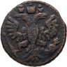Купить полушка 1735