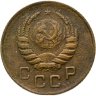 Купить 1 копейка 1939
