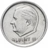 Купить Бельгия 1 франк (franc) 1994-2001 (Надпись на французском - 'BELGIQUE')
