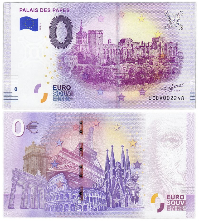 купить 0 евро (euro) «Папский дворец» 2018 (NEW)
