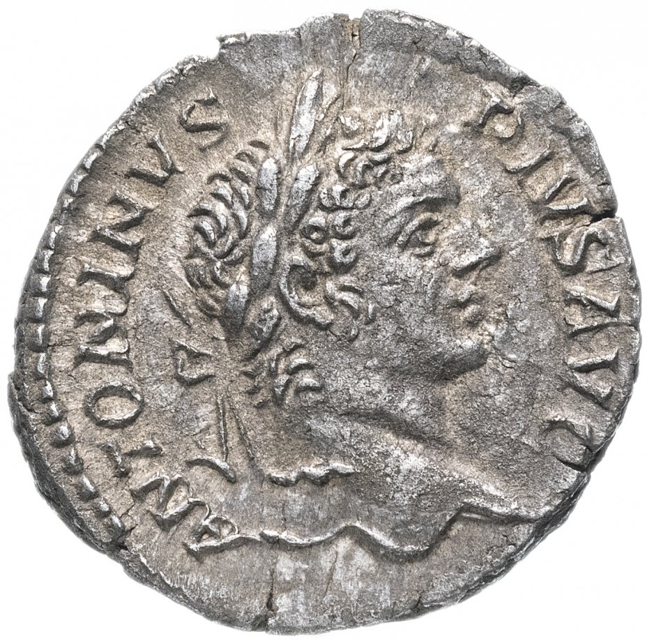 купить Римская империя, Каракалла, 198-217 годы, денарий.