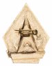 Купить Знак Отличник Изобретательства и Рационализации ВОИР - 1981 (Разновидность случайная )