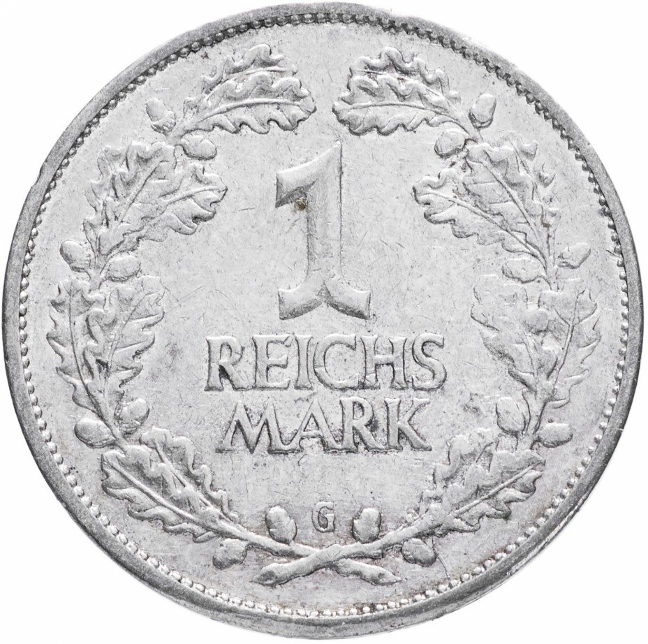 купить Германия 1 марка 1925