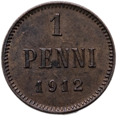 купить 1 пенни (penni) 1912 Российская Финляндия