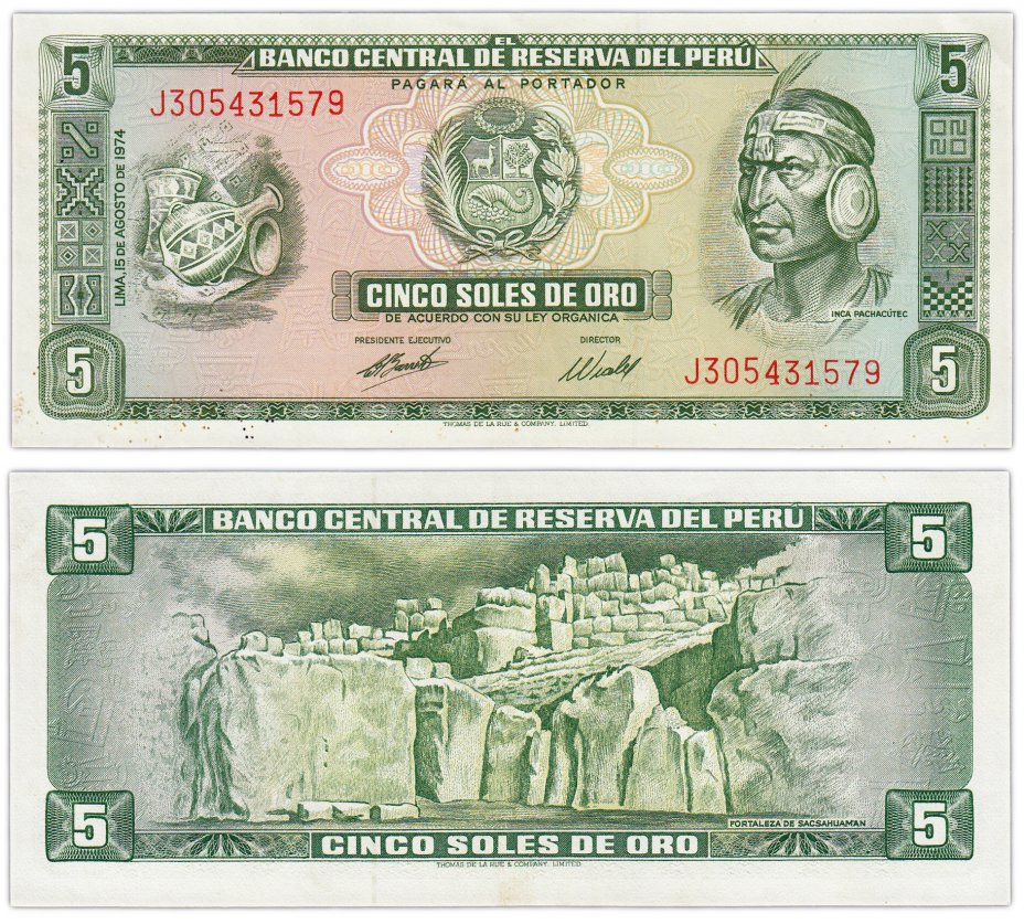 купить Перу 5 солей 1974