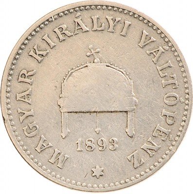 Купить Венгрия 20 филлеров 1893