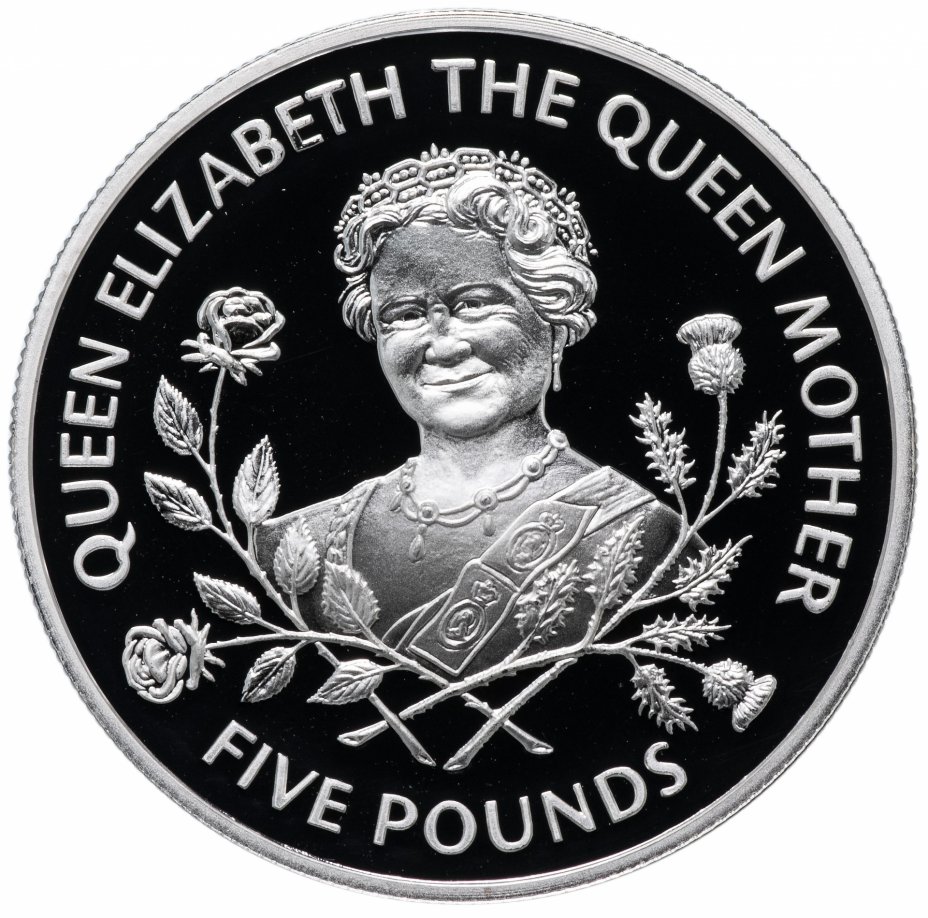 купить Гернси 5 фунтов (pound) 1995 "95 лет со дня рождения Королевы- Матери"