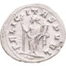 Купить Римская империя, Требониан Галл, 251-253 годы, Антониниан. (Фелицитата)