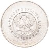 Купить Польша 10 злотых 1969 "25 лет с момента образования Польской Народной Республики"