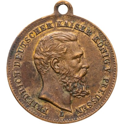 купить Германия, Пруссия медаль 1888 "Король Фридрих"