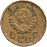 Купить 2 копейки 1939