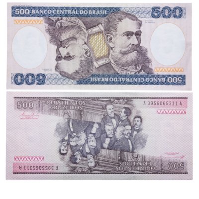 купить Бразилия 500 крузейро 1981-1985 года (Pick 200b)