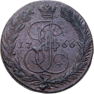 купить 5 копеек 1766 ЕМ