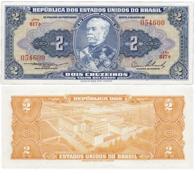 купить Бразилия 2 крузейро 1953 (Pick 151b)