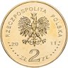 Купить Польша 2 злотых 2011 "Силезские восстания (Powstania Śląskie)"