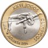 Купить Португалия 200 эскудо (escudos) 1996 "XXVI летние Олимпийские Игры, Атланта 1996"