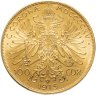 Купить Австрия 100 крон (corona) 1915 с портретом Франца Иосифа I