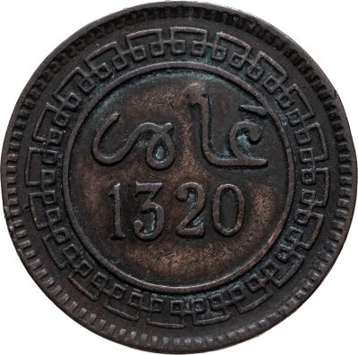 купить Марокко 5 мазун 1902