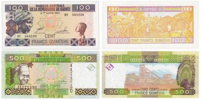 купить Гвинея набор из 2 банкнот 100, 500 франков 1960