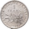 Купить Франция 1 франк (franc) 1918