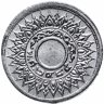 Купить Таиланд 1 сатанг (satang) 1942