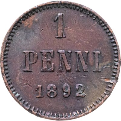 купить 1 пенни (penni) 1892, монета для Финляндии