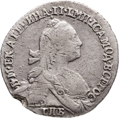 купить Гривенник 1769 СПБ-TI