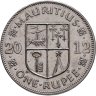 Купить Маврикий 1 рупия (rupee) 2012