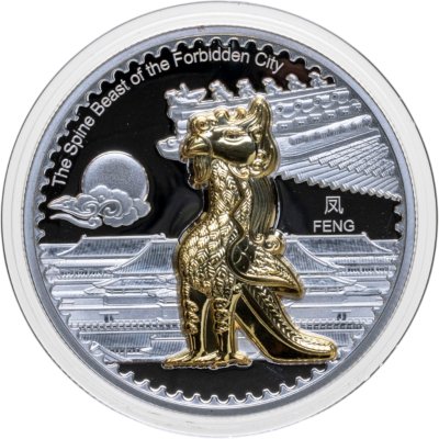 купить Самоа 25 сен 2025 "Позвоночные животные запретного города. Feng"