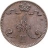 Купить 1 пенни 1894, монета для Финляндии