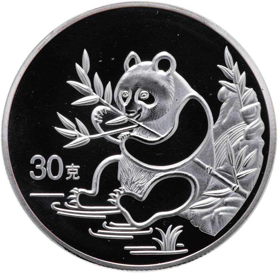 купить Китай монетовидный жетон 1991 "Панда"