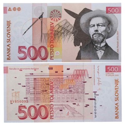 купить Словения 500 толаров 2005