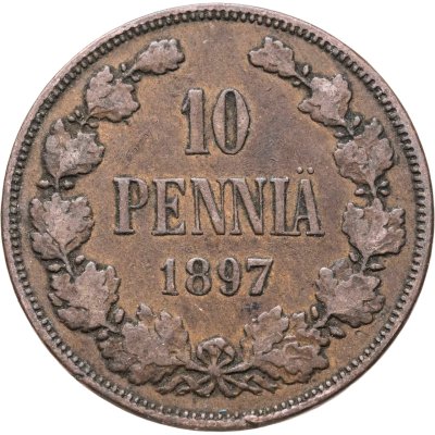 купить 10 пенни (pennia) 1897 Российская Финляндия