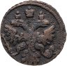 Купить Полушка 1738