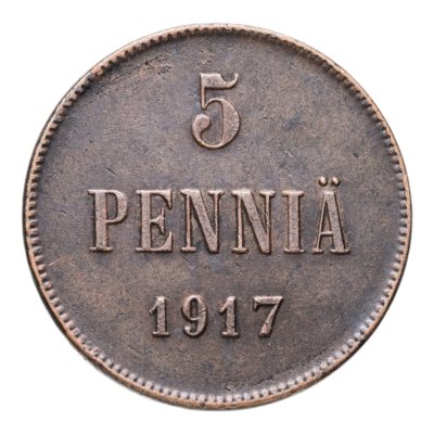 Купить 5 пенни (pennia) 1917 с вензелем Николая II, Российская Финляндия