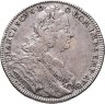Купить Германия, Нюрнберг 1 талер 1754