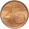 Купить Греция 2 цента (cent) 2002