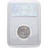Купить Великобритания 1 шиллинг (shilling) 1887 с портретом королевы Виктории в слабе Монетник. ру XF det чистка