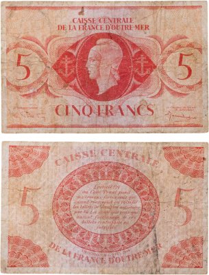 купить Франция 5 франков 1944