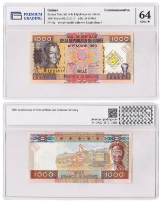 купить Гвинея 1000 франков 2010 юбилейная - "50 лет Центральному банку и валюте Гвинеи" в слабе PG UNC64