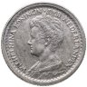 Купить Нидерланды 10 центов (cents) 1918