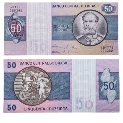 купить Бразилия 50 крузейро 1970 - 1980 год (Pick 194c)
