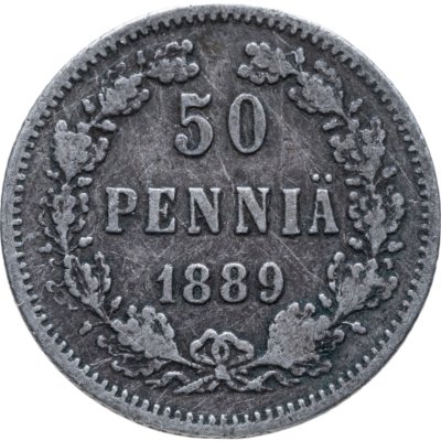 купить 50 пенни (pennia) 1889 L Российская Финляндия