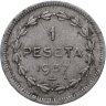 Купить Испания, Страна Басков 1 песета 1937