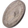 Купить 25 копеек 1896