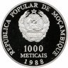 Купить Мозамбик 1000 метикалов (meticais) 1988  Визит Иоанна Павла II, в футляре с сертификатом