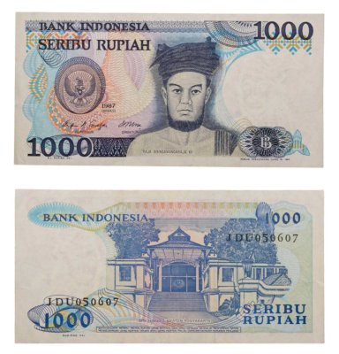 купить Индонезия 1000 рупий 1987 (Pick 124)