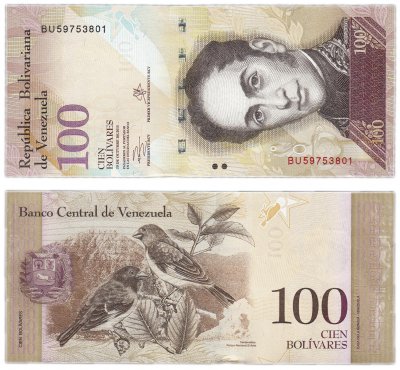 купить Венесуэла 100 боливар 2013 (Pick 93g) 29.10 2013