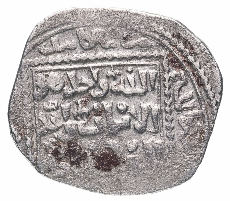 купить Крестоносцы, Иерусалимское королевство,М.Д. Акра (Троица) 1251 гг., Дирхем.